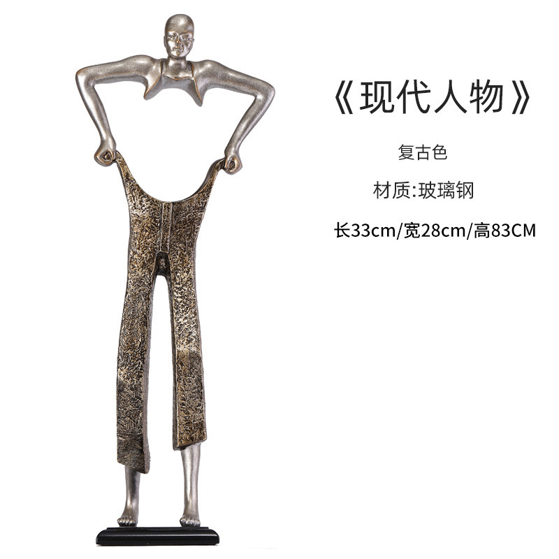 軽やかに踊る抽象的な人物の置物のサンプルの部屋の創意的なヨーロッパ式の人物の彫刻は書斎のテレビの棚の装飾品を飾ります。|undefined