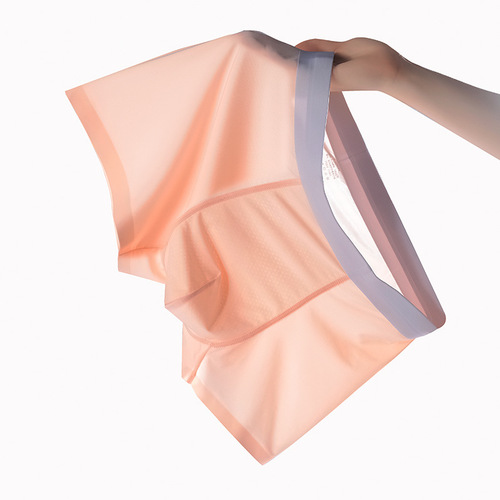  Milan New 120S Ice Silk Men's Underwear Seamless Light Thin Flying Mask Pants Solid Color Antibacterial Boxer Briefs