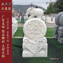 ��Ȼ���Ýh���������T�����T�ձ���ʯʯ��[����ʯһ������̫��