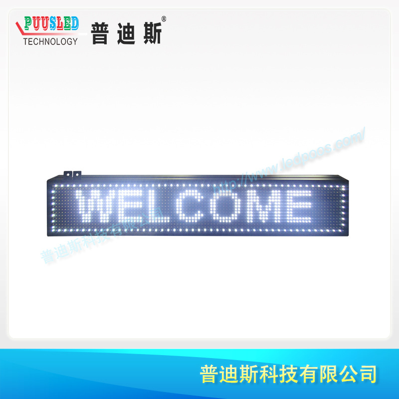 �뻧��P10��ɫ��ʾ�� ��ͷ���������� LED�����ʾ������