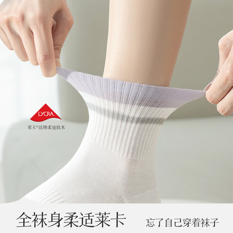 靴下の女性の夏の薄い綿の中筒靴下の抗菌防臭は吸湿して汗を排出します。|undefined