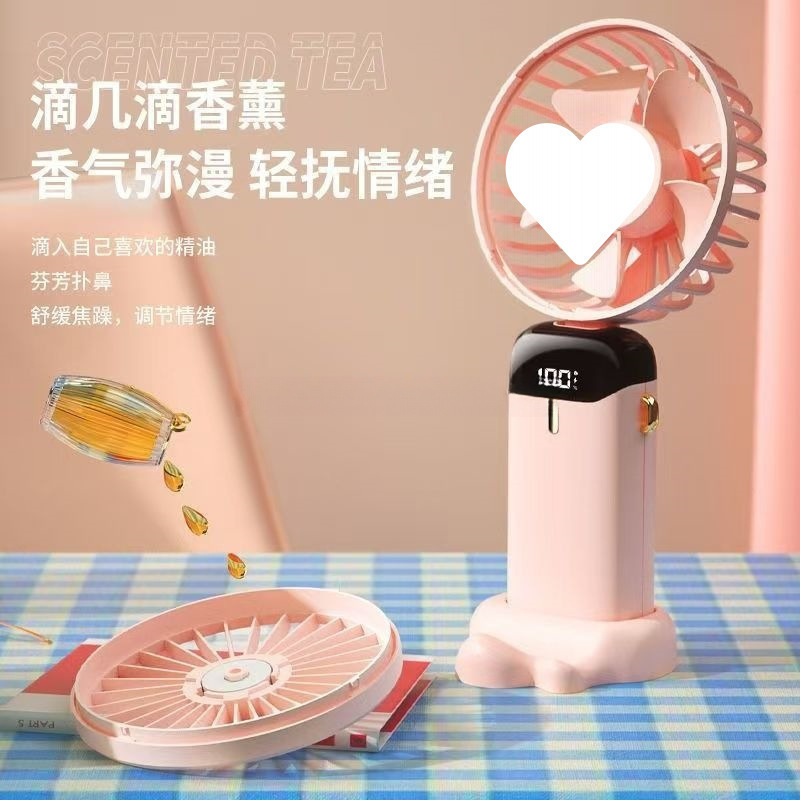 手持智能数显小风扇挂脖式迷你小型静音usb制冷散热新款充电便携|undefined