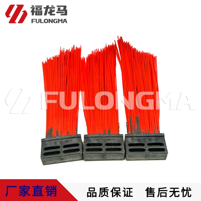 Fulongma уборочная машина подметальная машина оригинальная Красная износостойкая метла полностью пластиковая квадратная щетка для уборки шелковые аксессуары оптом