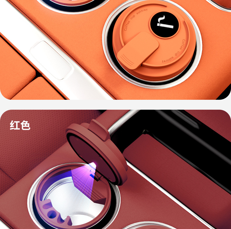 Car Ashtray, Classy Car Interior with Cover, Automatic Multi-Size Cigarette Holder, Classy Sense to Lock the Smoke Smell