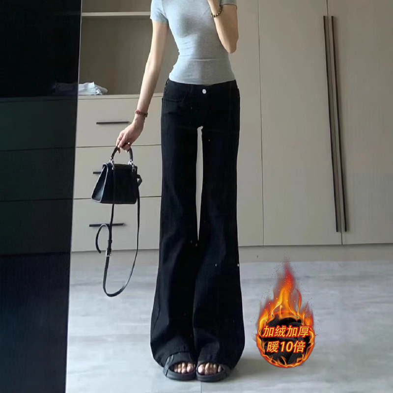 175 Tall Extra Long 180 Black Micro-Flared Jeans for Women Autumn and Winter High-Waisted Slim Stretch Horseshoe Floor-Length Pants