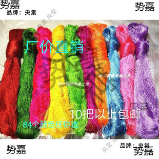 �ֹ��̽��⾀�Ѿ��z���������Ѿ����]����z��Ь�|���K���ӽ���