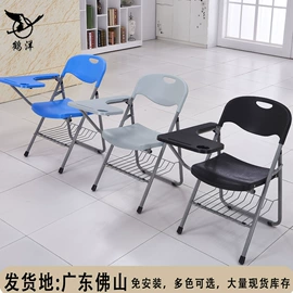 折叠椅;多用折叠桌;餐椅