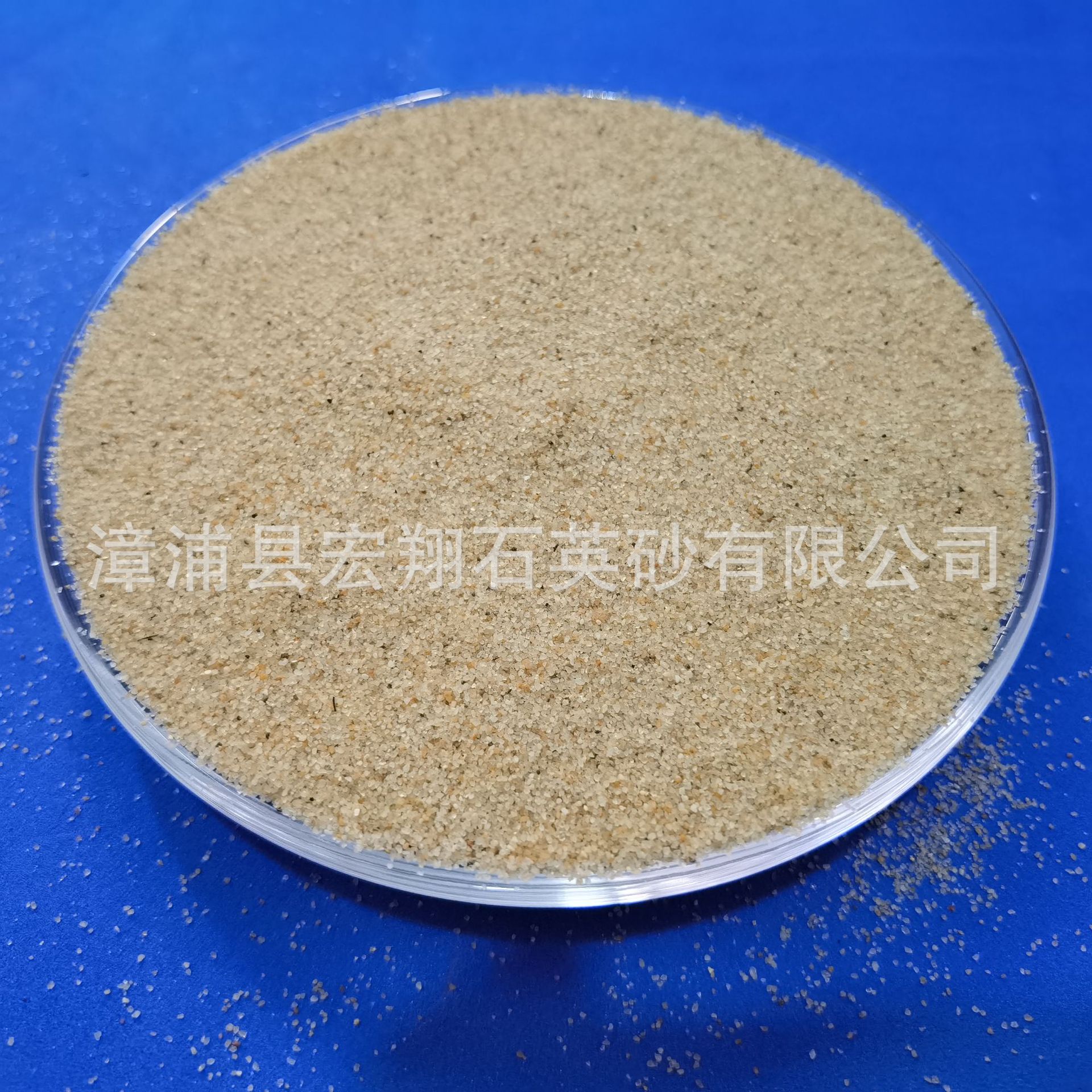 供应石英型砂 喷砂 标准砂 树脂砂品质保证