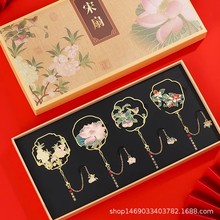 定制杭州国家版本馆金属书签礼盒学生礼物小纪念品工厂加工设计