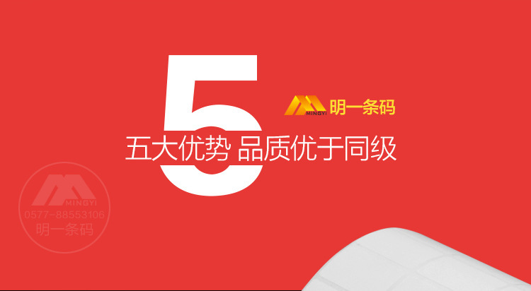 描述图_4.jpg