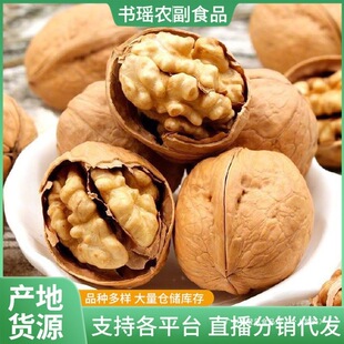 �½���Ƥ���ҹ������l�����K��Ƥ�ݱ�����ζ����һ�����l������