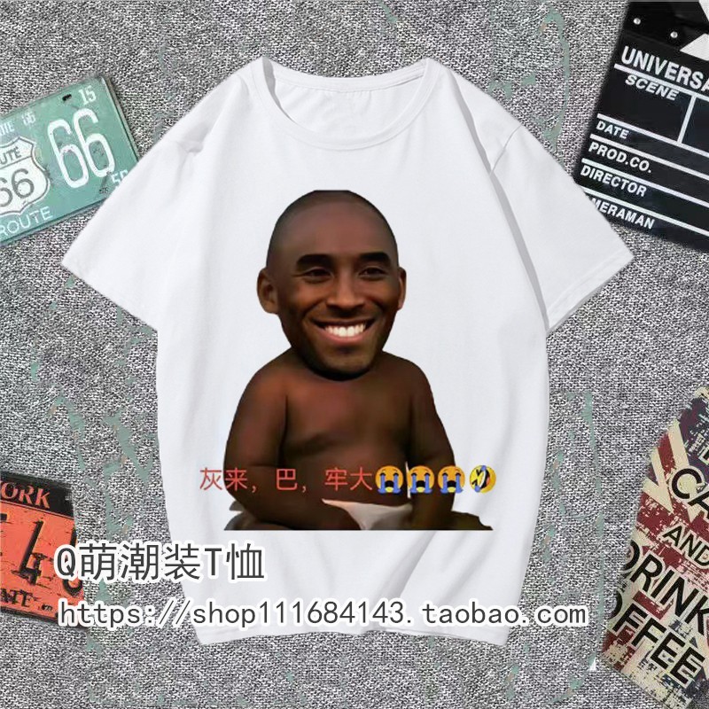 스타일 12