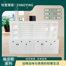 ָ����չʾ�� �Ʒ���R����Й� ��Ʒ�����h�錚�ռ{չʾ��