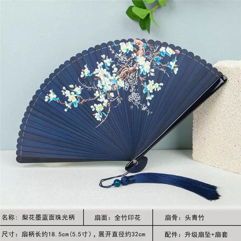Круглый веер, японский карманный Hanfu, DIY, китайский стиль