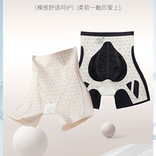 �ļ��¿��o��͸���������N�ΑҸ����m�����ո���������Ů��ѝ