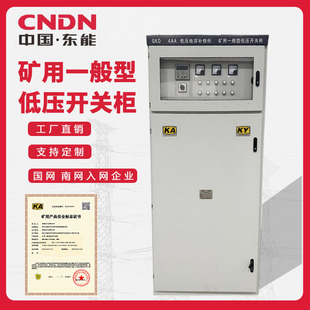 �S��ֱ���V�Ù��V��һ���͵͉��_�P��GKD��늙��V���M����������