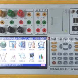 高压成套电器;其他电工仪器;电阻测量仪表