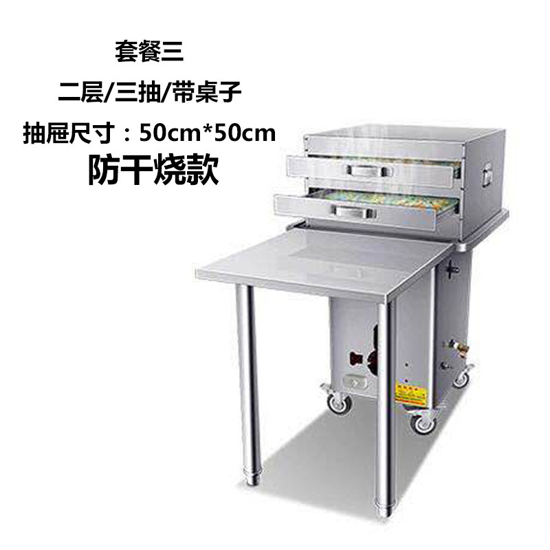 Máquina de molino de salchichas de pumice de guangdong comercial con protección de extinción de fuego tipo cajón de gas para estand de salchichas de pulverización de salchichas de vapor image 18