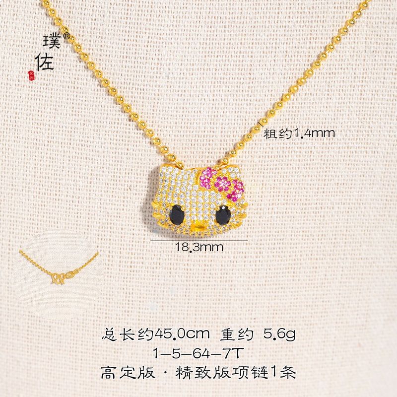 璞佐金店同款沙金满钻kt猫首饰女卡通可爱百搭独特饰品闺蜜送女友|undefined