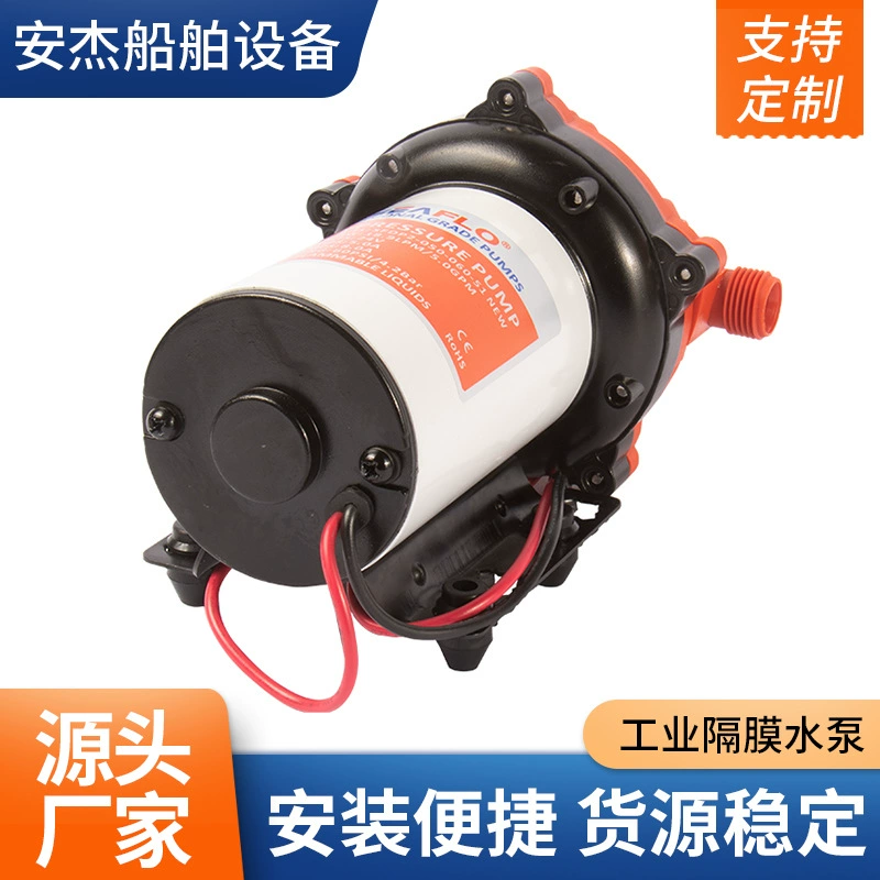 Самовсасывающий высокий бустер промывки 12 В постоянного тока промышленный мембранный водяной насос морская яхта высокий распылитель 24 В