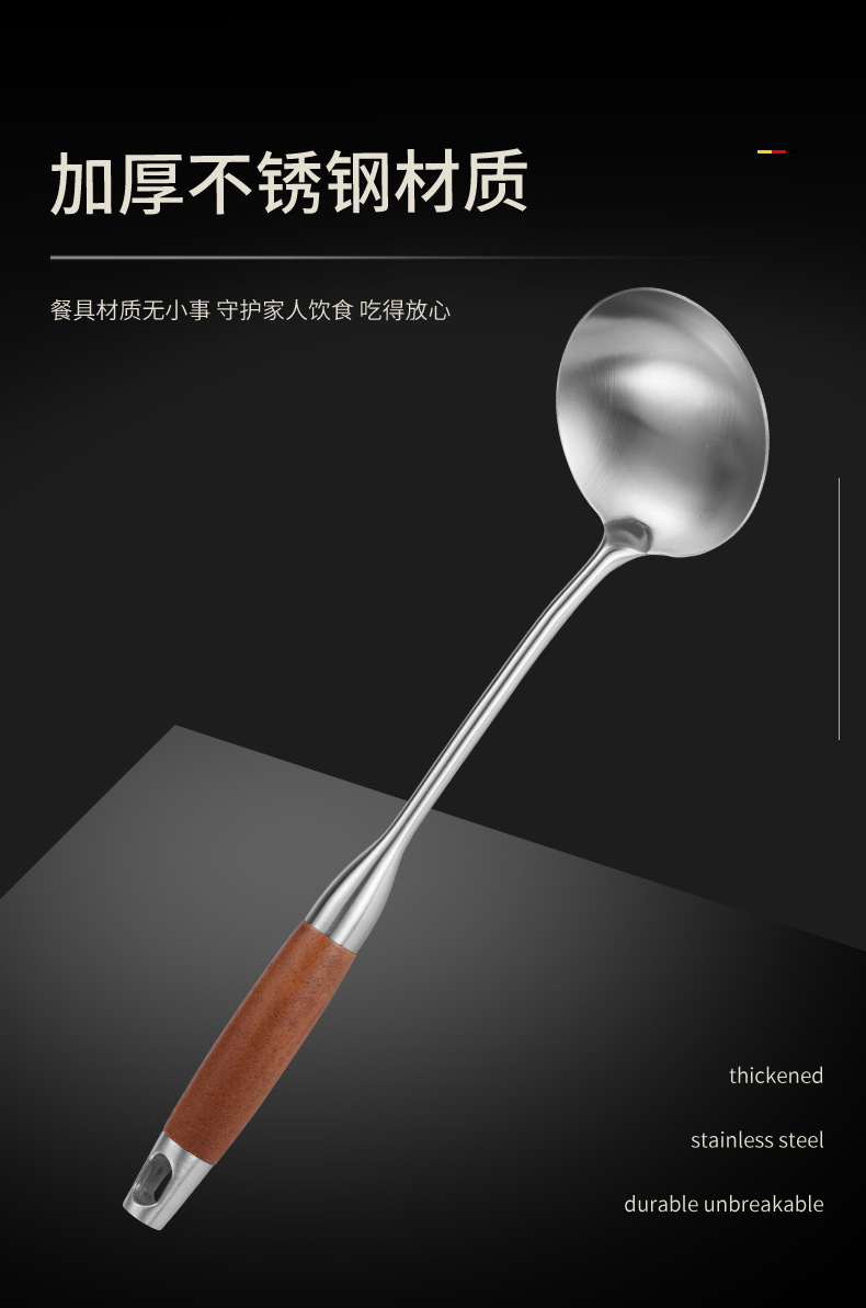 厨具201_03.jpg