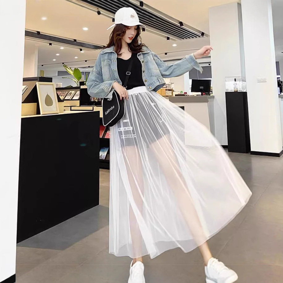 百搭白色单层纱裙女夏透明外搭一层网纱半身裙高腰中长款罩裙仙女