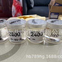 ���춡ϩ��Ͱ���� ���춡ϩ�ͷ��� ���춡ϩ�з��� ���춡ϩ