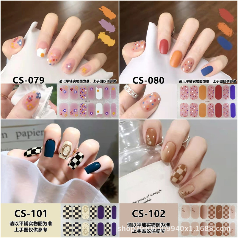 Baking Free Gel Plaid Color Nail Sticker Women's 3D Waterproof Lasting Nail Art Sticker Finished Nail Patch Baking Free Gel Plaid Color Nail Sticker Women's 3D Waterproof Lasting Nail Art Sticker Finished Nail Patch