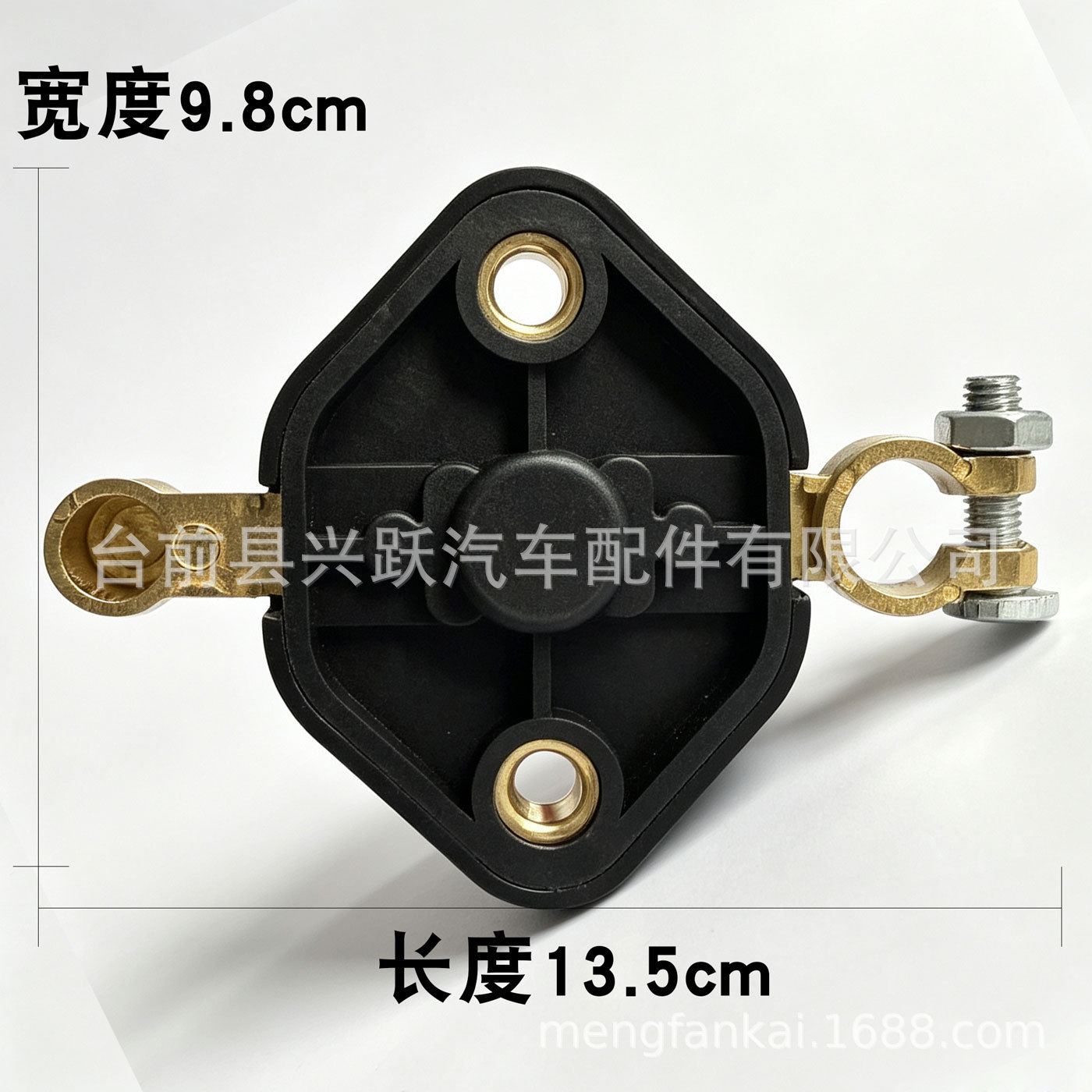 HCL new universal all-in-one car battery negative terminal, pure copper, waterproof, and with a disconnect clip, suitable for agricultural vehicles and trucks