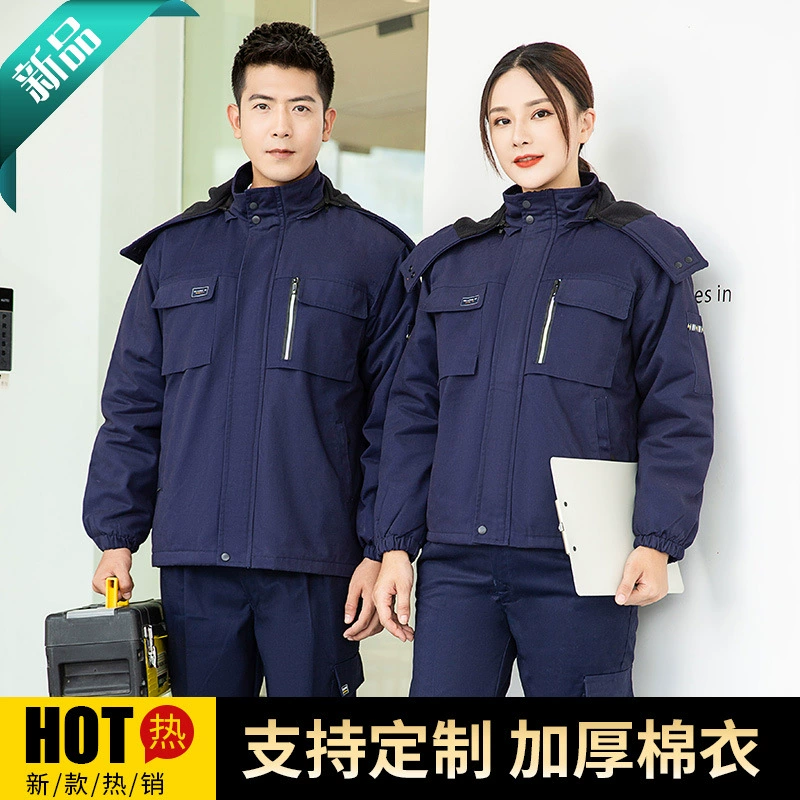 Зимние комбинезоны Одежда с хлопковой подкладкой Мужская и женская одежда для охраны труда Костюм с утолщенной хлопковой подкладкой Холодильный завод Мастерская Куртка с хлопковой подкладкой Инструментальный костюм