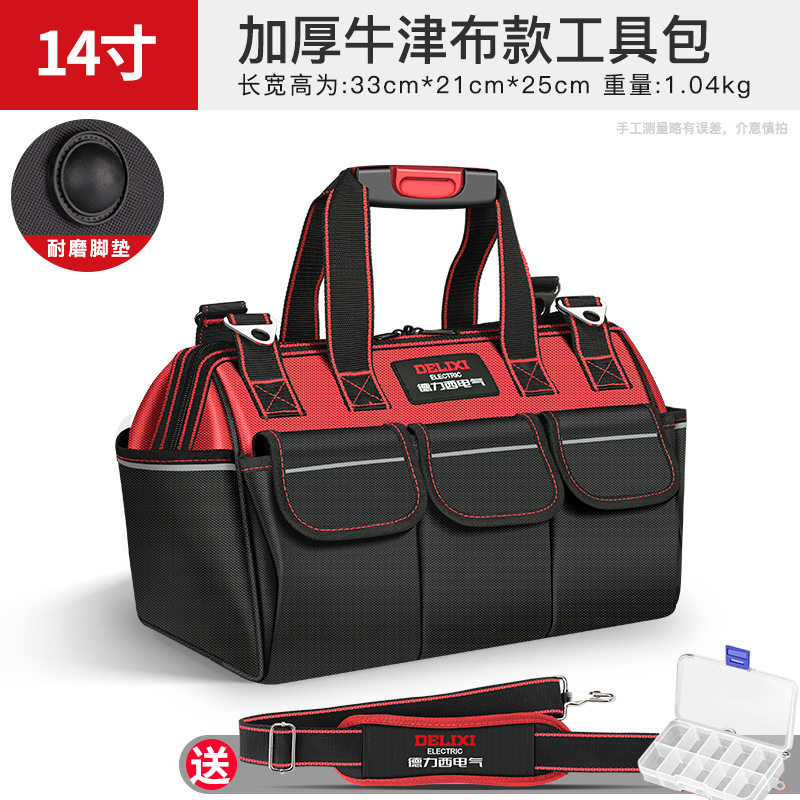 Bolsa Portaherramientas para Electricista Lona Oxford Resistente al Desgaste y Portátil para Herramientas image 13