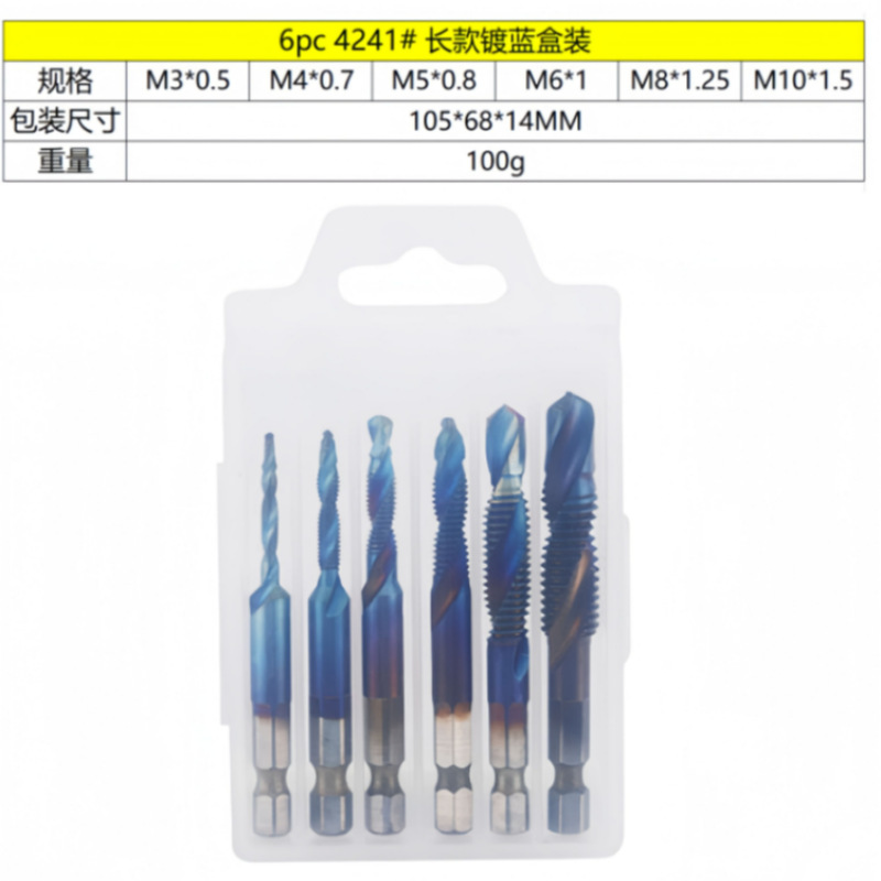 Cross-border 6PC de alta velocidad de acero compuesto de perforación y roscado integrado grifo de titanio chapado máquina agujero tapping chaflán grifo