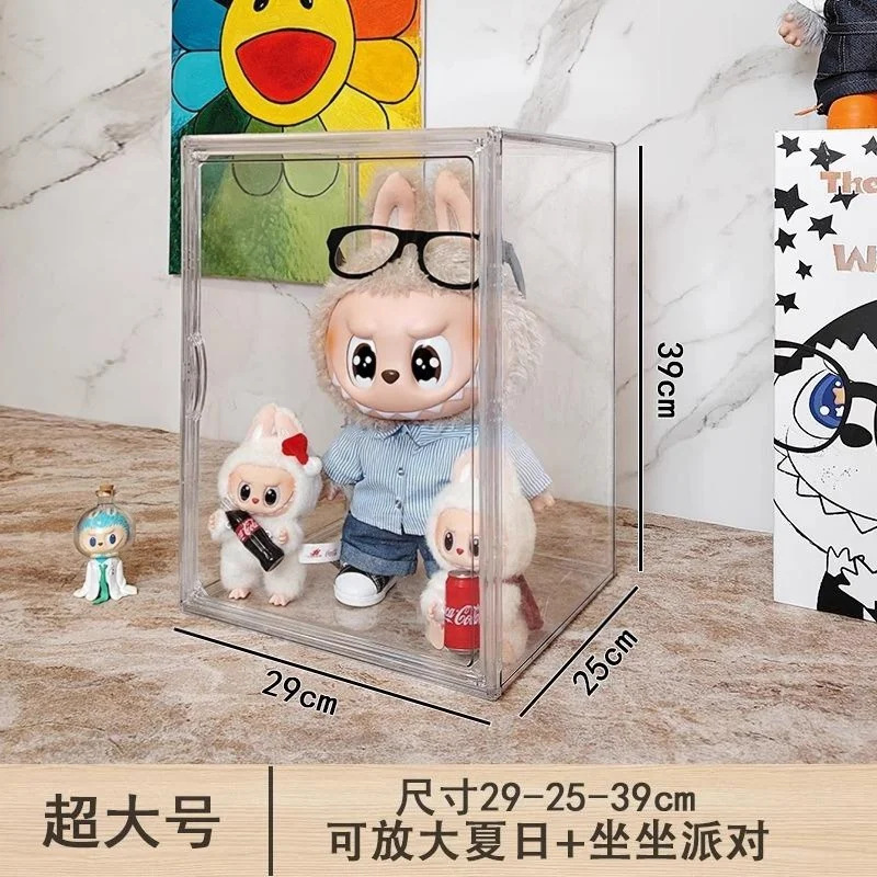 ブラインドボックス展示ボックスzimomo大頭領アクリル収納ボックスlabubuディスプレイスタンド透明フィギュア展示キャビネット