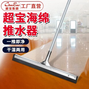 ��녳������d��ˮ�����F�C���̈��ɴu�ذ����ˮ�ε��沣����ˮ��