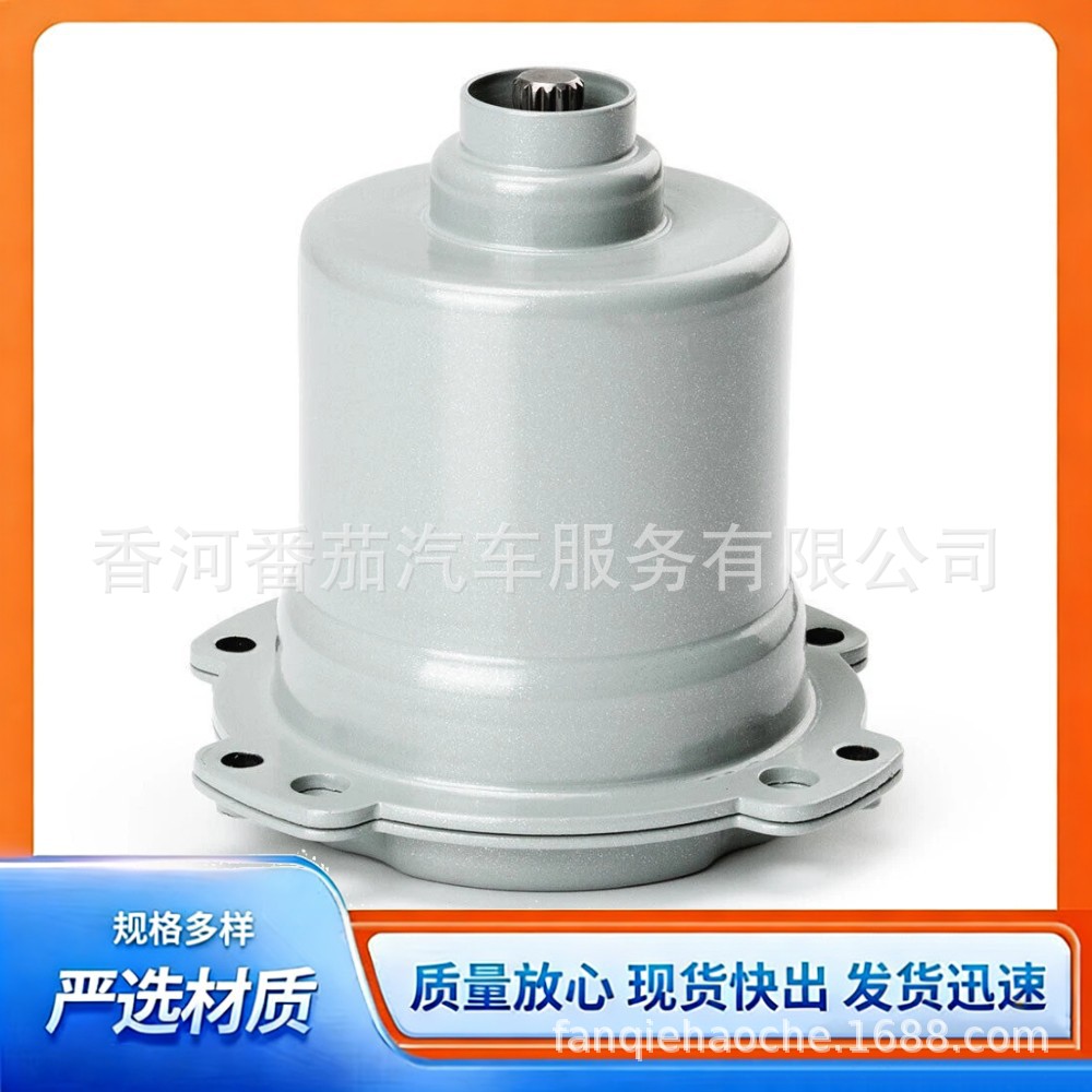 AE8Z-7C604-A Brand New Cross-Border Applicable Dual-Clutch Automatic Transmission Clutch Actuator Motor