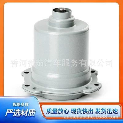 AE8Z-7C604-A Brand New Cross-Border Applicable Dual-Clutch Automatic Transmission Clutch Actuator Motor (Other drive systems)