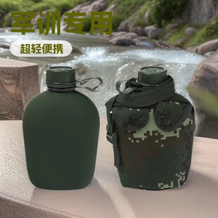 �¿�¶�I��ʽ�Բ�ˮ��܊Ӗ����ˮ��1L�X�Ƒ�����Ʒ���b�����ռ{