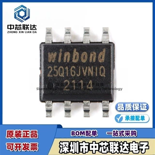 原装 W25Q16JVSNIQ 封装SOIC-8 3V 16M-bit串行闪存芯片