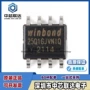 串行16m-bitsoic-8闪存芯片