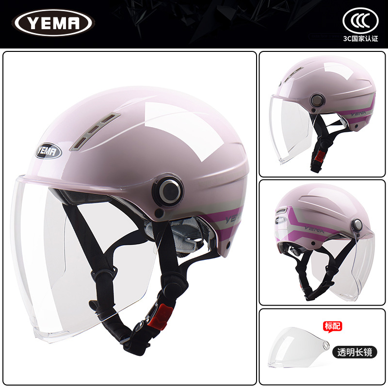 Cherry powder ribbon flower