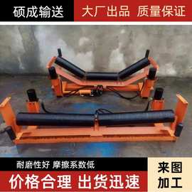输送机托辊现货直发不锈钢无动力滚轮托架传送带组配件包胶辊带式