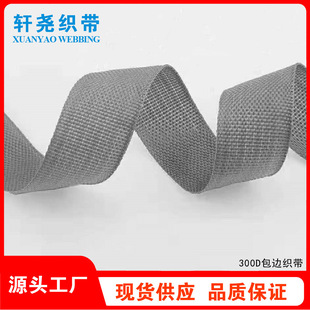 300D��߅�l���]�������lƽ�y�����L߅�l�ڰײ�ɫ�h��������߅����