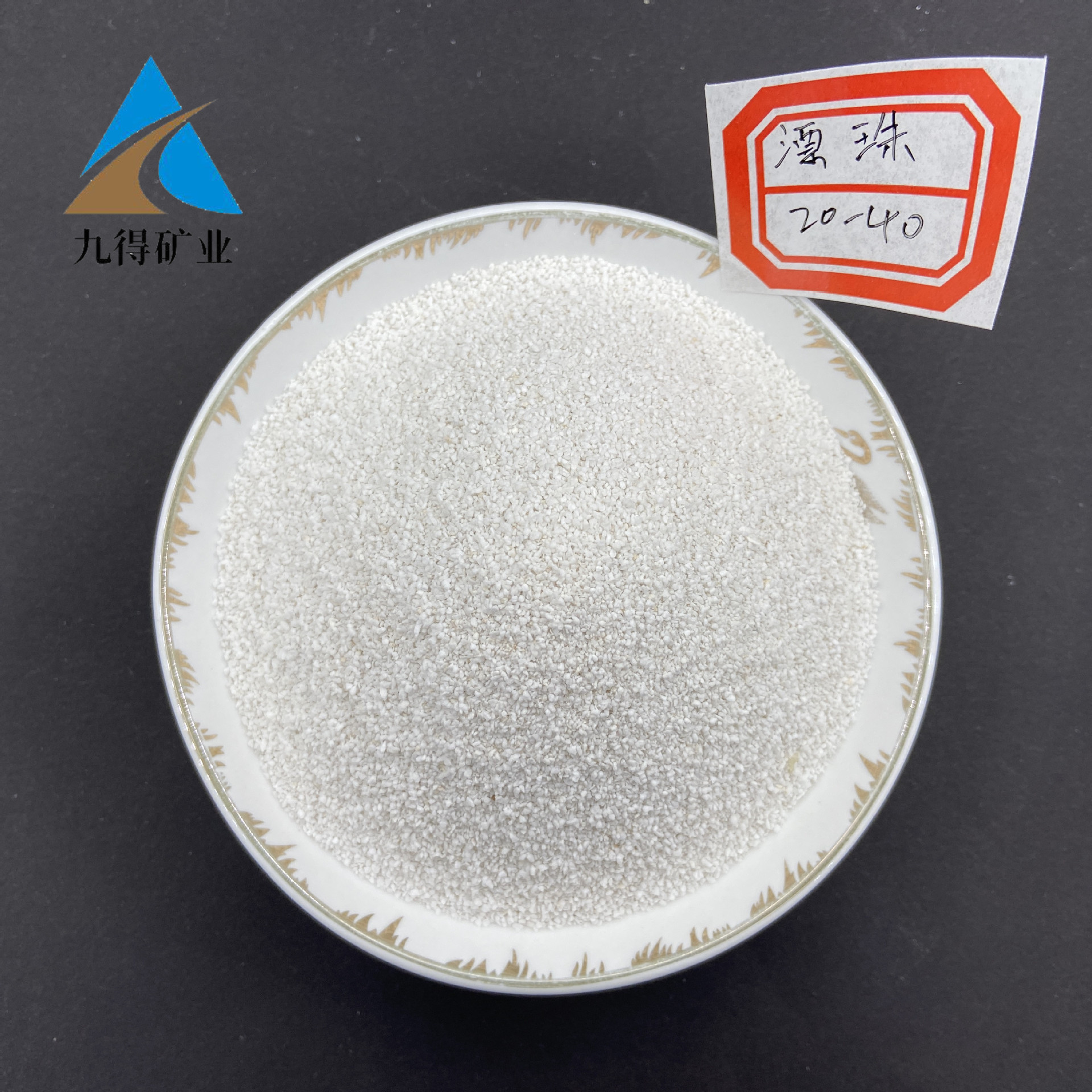 厂家供应电厂漂珠 耐火防火材料漂珠 砂浆用轻质漂珠 玻化微珠