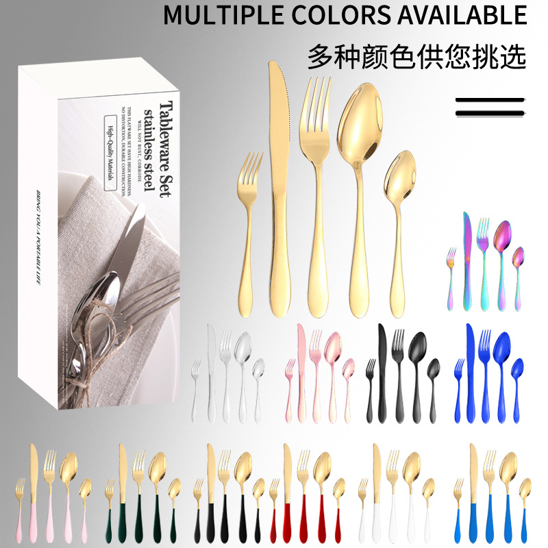 1012 cinco piezas principales caja simple cuchillo de comida occidental, tenedor y traje de cuchara Amazon productos transfronterizos vajilla de acero inoxidable traje de 40 piezas
