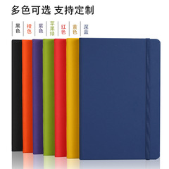 Cross-border A5 elastic band notebook, simple PU business notebook, full horizontal line inner page diary notebook.