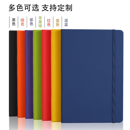 Cross-border A5 elastic band notebook, simple PU business notebook, full horizontal line inner page diary notebook.