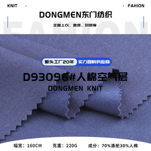 220g���޿՚�Ӳ��� TR��]ƽ�y�p�沼 �����l�����e��ᘿ�����