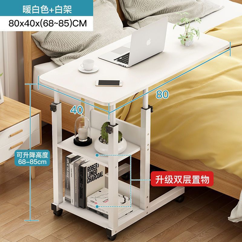 A형 2층수납장-80x40-웜화이트