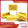 tc天泰抗干扰安规电容