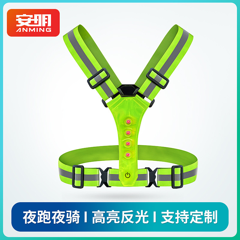 Led Light Reflective Harness Outdoor Reflective Clothing Night Running Reflective Elastic Harness Sports Cycling Reflective Vest